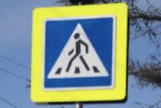 Road Signs train neural network